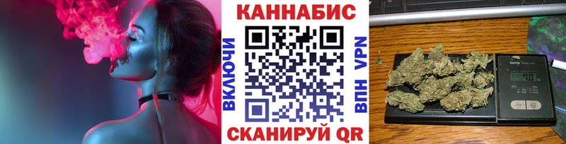Купить наркотик аптеки Ядрин ГАШ  АМФЕТАМИН  КОКАИН  ссылка на мегу рабочий сайт  Мефедрон  Псилоцибиновые грибы  Каннабис  Альфа ПВП 