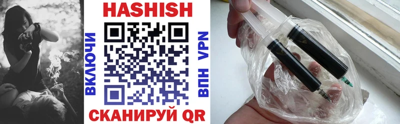 дарк нет как зайти  Ядрин  Гашиш VHQ 