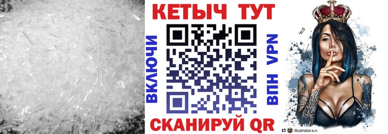 КЕТАМИН VHQ  KRAKEN tor  Ядрин  наркота 