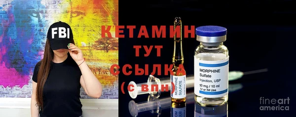 экстази Баксан