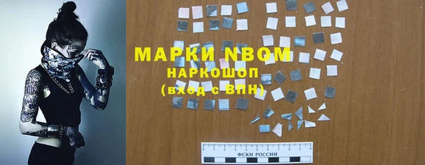 винт Балабаново
