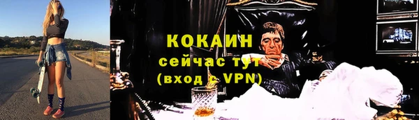 винт Балабаново