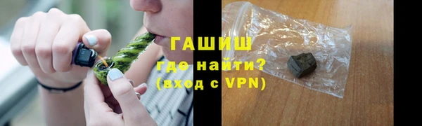 винт Балабаново