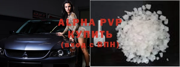 экстази Баксан