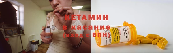 винт Балабаново