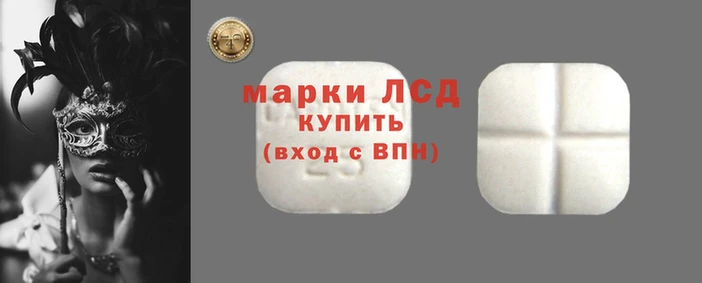 винт Балабаново
