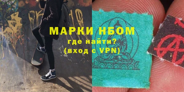 винт Балабаново