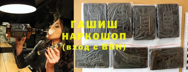 винт Балабаново