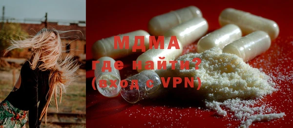 винт Балабаново