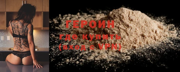 винт Балабаново