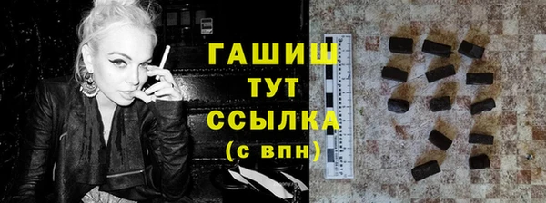 винт Балабаново
