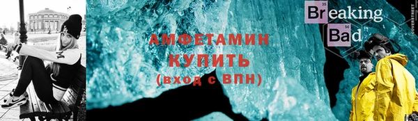 винт Балабаново