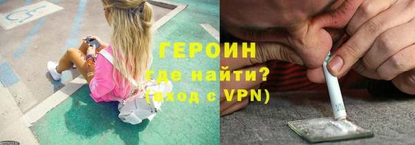 экстази Баксан