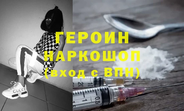 экстази Баксан