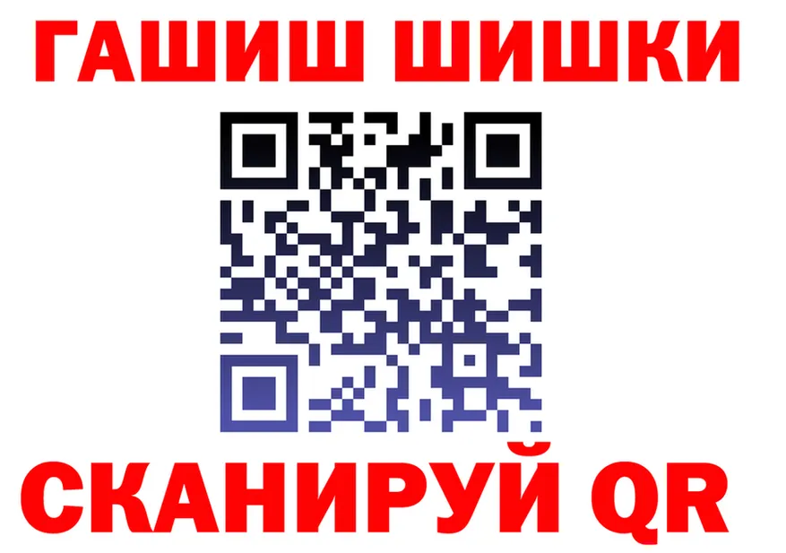 Продажа наркотиков  формула Ядрин