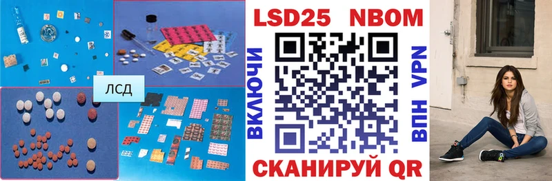 площадка Telegram  Ядрин  Лсд 25 экстази ecstasy 