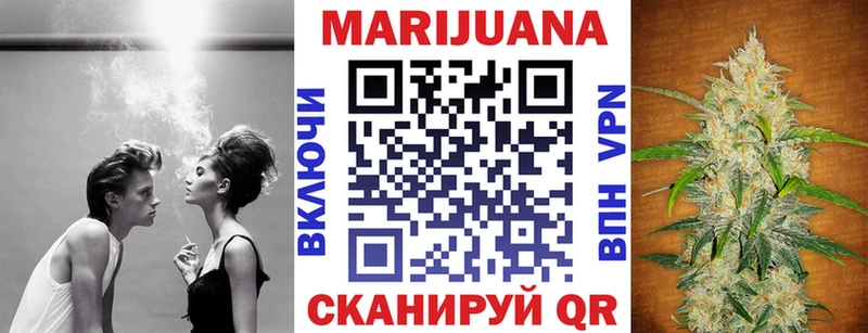 что такое наркотик  Ядрин  Марихуана сатива 